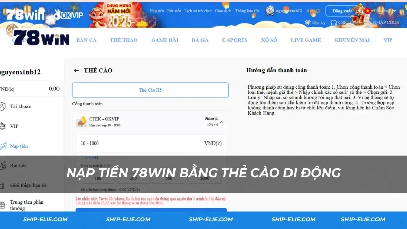 Nạp tiền 78Win bằng thẻ cào di động Nạp tiền 78Win bằng thẻ cào di động